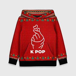 Толстовка-худи детская K Pop new year, цвет: 3D-черный