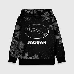 Толстовка-худи детская Снежный Jaguar, цвет: 3D-черный