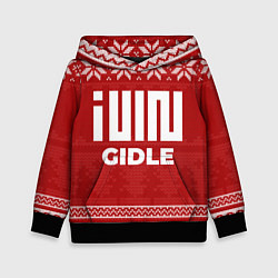 Толстовка-худи детская Новогодний Gidle, цвет: 3D-черный