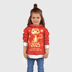 Толстовка-худи детская Хочу быть змеёй - 2025, цвет: 3D-белый — фото 2