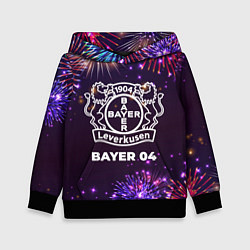 Толстовка-худи детская Праздничный Bayer 04, цвет: 3D-черный