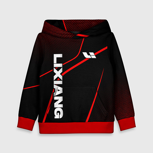 Детская толстовка Lixiang - red line / 3D-Красный – фото 1