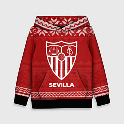 Толстовка-худи детская Новогодний Sevilla, цвет: 3D-черный