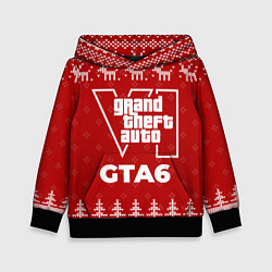 Толстовка-худи детская Новогодний GTA6 с оленями, цвет: 3D-черный