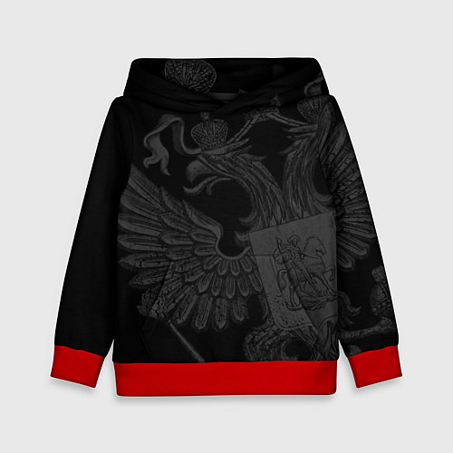 Детская толстовка Герб России - черный минимализм / 3D-Красный – фото 1