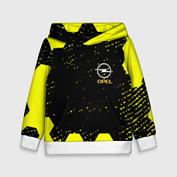 Толстовка-худи детская Opel auto hexagon steel, цвет: 3D-белый