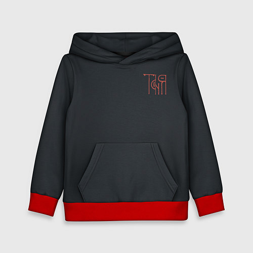 Детская толстовка Вязью Татьяна - красная надпись / 3D-Красный – фото 1