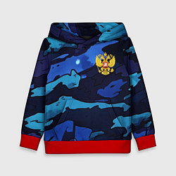 Толстовка-худи детская Камуфляж с гербом РФ, цвет: 3D-красный
