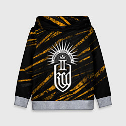 Толстовка-худи детская Kingdom come 2 - orange, цвет: 3D-меланж