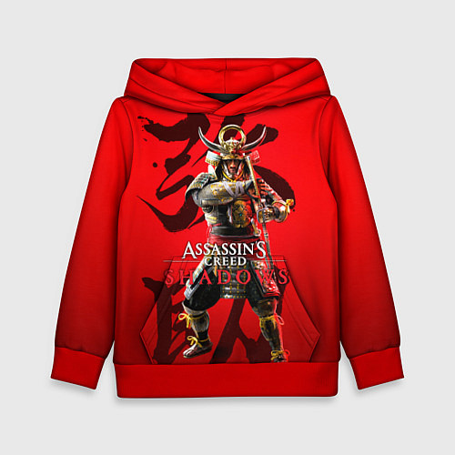 Детская толстовка Assassins Creed Shadows - samurai Yasuke / 3D-Красный – фото 1