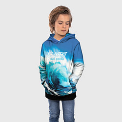 Толстовка-худи детская Все дуреют с этой красоты, цвет: 3D-черный — фото 2