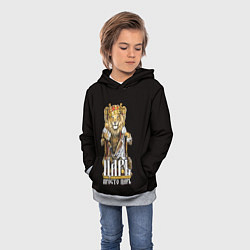 Толстовка-худи детская Царь - просто царь, цвет: 3D-меланж — фото 2