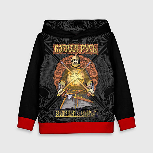 Детская толстовка Боевая Русь русский богатырь / 3D-Красный – фото 1