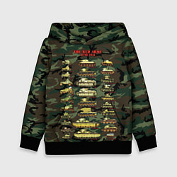 Толстовка-худи детская Ленинград - защита города 1941-1942, цвет: 3D-черный