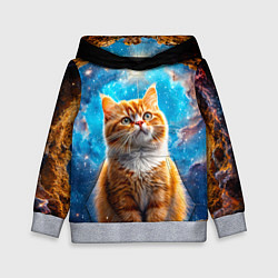 Толстовка-худи детская Манчкин в космосе, цвет: 3D-меланж