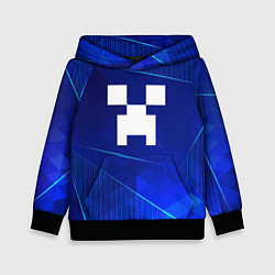 Толстовка-худи детская Minecraft blue poly, цвет: 3D-черный