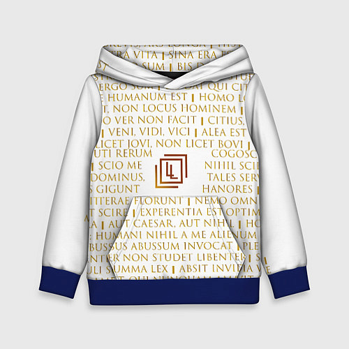 Детская толстовка Античная мудрость / 3D-Синий – фото 1