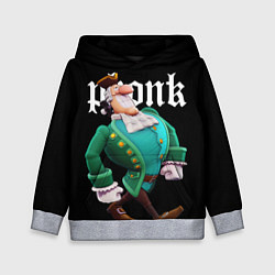 Толстовка-худи детская Treasure island - Livsey phonk, цвет: 3D-меланж