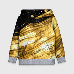 Толстовка-худи детская Золотой текстурный фон, цвет: 3D-меланж