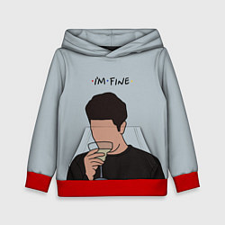 Толстовка-худи детская Ross - im fine, цвет: 3D-красный