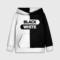 Толстовка-худи детская Black white пополам, цвет: 3D-белый