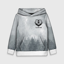 Толстовка-худи детская Лес мой храм - медведь русич, цвет: 3D-белый