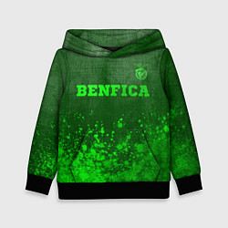Детская толстовка Benfica - green gradient посередине