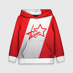 Толстовка-худи детская Победа 9 мая звезда, цвет: 3D-белый