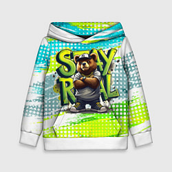 Толстовка-худи детская Стильный медведь с граффити, цвет: 3D-белый