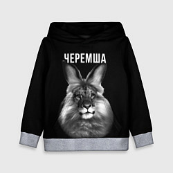 Толстовка-худи детская Черемша мем, цвет: 3D-меланж