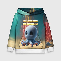 Толстовка-худи детская Blueberini Octopusini мем, цвет: 3D-белый