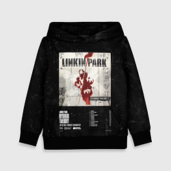 Детская толстовка Linkin Park, Hybrid Theory