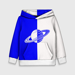 Толстовка-худи детская Сатурн сине-белый, цвет: 3D-белый