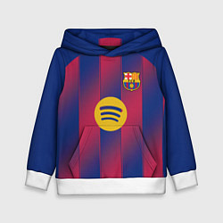 Толстовка-худи детская Барселона домашняя форма 2025 2026, цвет: 3D-белый