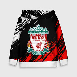 Толстовка-худи детская Арсенал краски текстура, цвет: 3D-белый