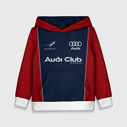 Толстовка-худи детская Audi club retro, цвет: 3D-белый