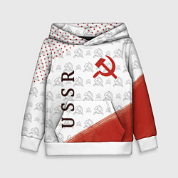 Толстовка-худи детская СССР, цвет: 3D-белый