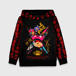 Толстовка-худи детская Ван Пис иероглифы, цвет: 3D-черный