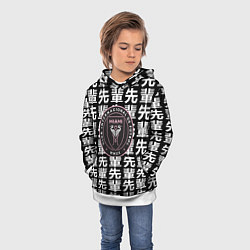 Толстовка-худи детская Inter japan black, цвет: 3D-белый — фото 2
