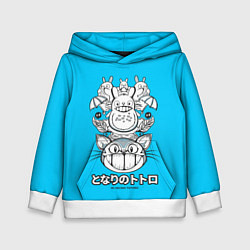 Толстовка-худи детская Тоторо аниме, цвет: 3D-белый