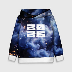 Толстовка-худи детская 2026 синяя дымка с искрами, цвет: 3D-белый