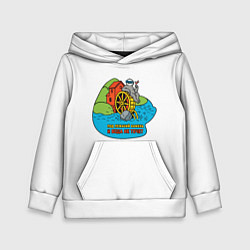 Толстовка-худи детская Под лежачий камень полноцветный орнамент, цвет: 3D-белый