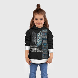Толстовка-худи детская Волков бояться этнические мотивы, цвет: 3D-белый — фото 2