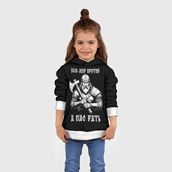 Толстовка-худи детская Русич - весь мир против а нас рать, цвет: 3D-белый — фото 2