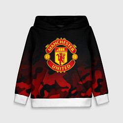 Толстовка-худи детская Манчестер Юнайтед камуфляж текстура, цвет: 3D-белый