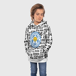 Толстовка-худи детская Лестер сити цифры символы, цвет: 3D-белый — фото 2