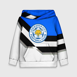 Толстовка-худи детская Лестер сити геометрия полосы, цвет: 3D-белый