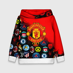 Толстовка-худи детская Манчестер Юнайтед логотипы команд, цвет: 3D-белый