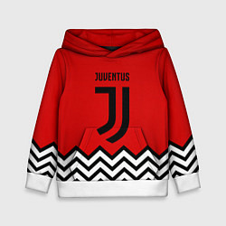 Детская толстовка Ювентус полосы спорт