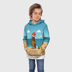 Толстовка-худи детская Лошадь почему мем, цвет: 3D-белый — фото 2